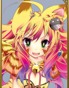 ノーティーガール