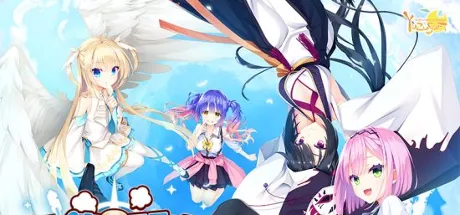 天使☆嚣嚣 RE-BOOT!