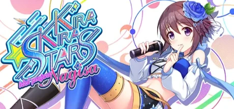 闪耀明星偶像计划-雪城渚