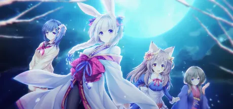 雪境迷途遇仙踪