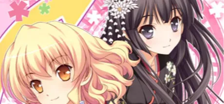 廻り巡ればめぐるときっ!?