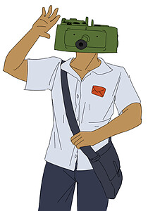 Jeremy