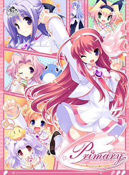 Primary ~Magical★Trouble★Scramble~