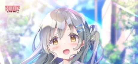 与君相恋的愉悦夏日