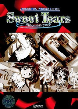 Sweet Tears