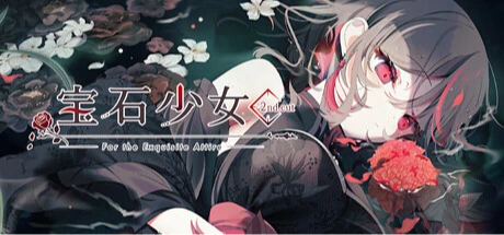宝石少女 2nd.cut:For the Exquisite Attire