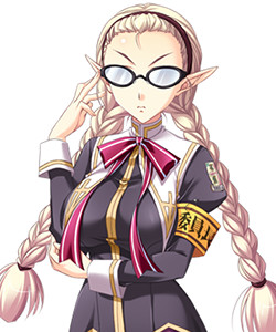 ユーメリア アルマンダイン