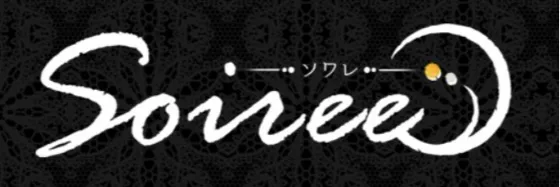 Soiree