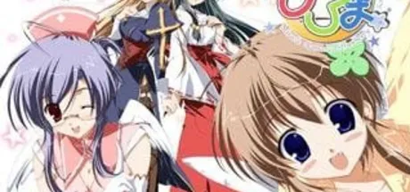 みらろま ~Miracle Romance Strawberry Scramble~