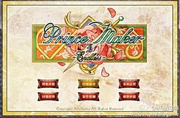 Prince Maker - Endless