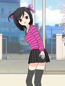 Незнакомец