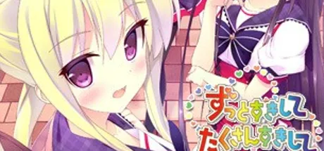 挚爱随行 倾慕相伴