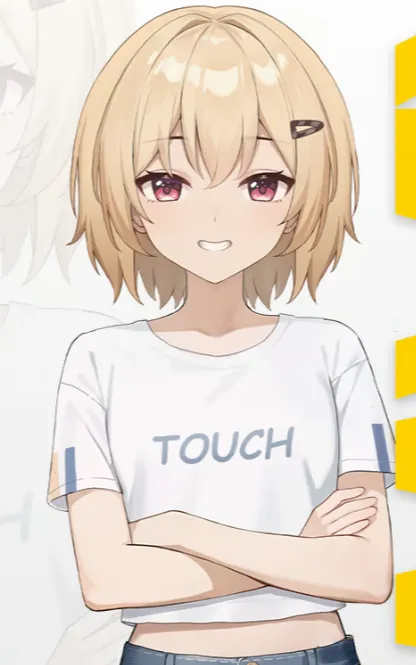 夏玟