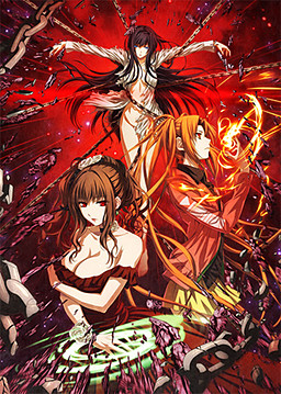 虚空のバロック