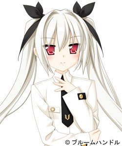 リミア･ド･ヴォルフシュタイン