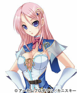 シャーディ・フェデリア