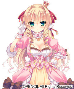 マリーゴールド・ブリュエット・エルラント