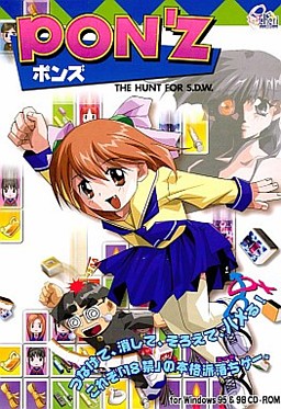 Pon'z: The Hunt for S.D.W.
