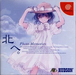 北へ。Photo Memories