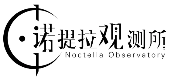 Noctella Observatory