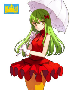 マルコ・ポーロ