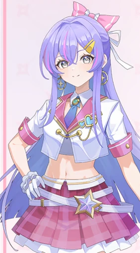 爱香