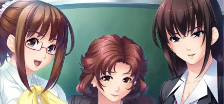 まません