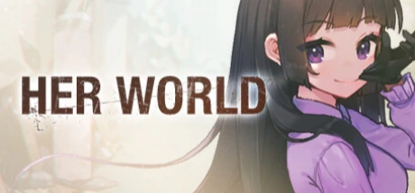 그녀의 세계