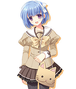 天石 藍