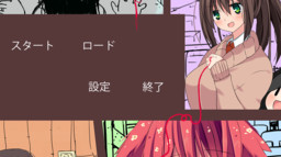 猫は永遠を知っているのか。