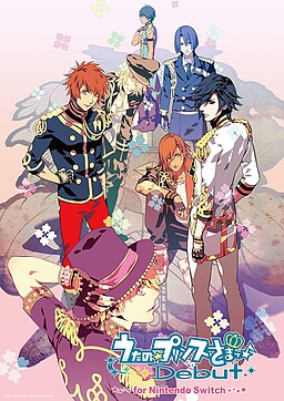 うたの☆プリンスさまっ♪Debut