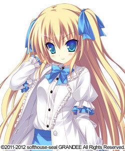 百園 シャルロッテ