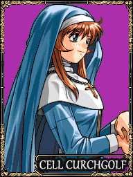 セル・カーチゴルフ