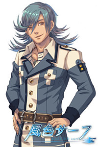 コリン・グレイディーア