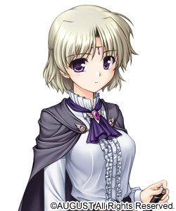 システィナ・アイル