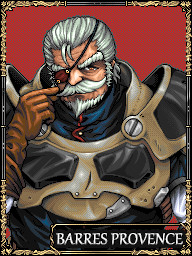 バレス プロヴァンス