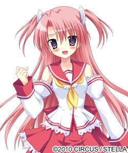 美奈・プラム・ヘルシング