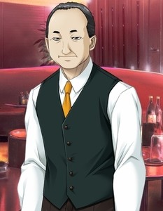 根本