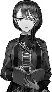 Es