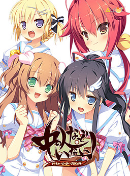 隐名之人！TOKYO·HERO·PROJECT