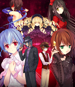 ミステリートF ～探偵たちのカーテンコール～