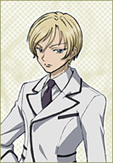 ベリル・ジャスパー