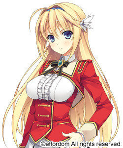 エルシア＝ハーヴェンス