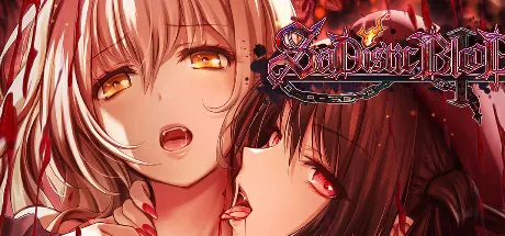 SaDistic BlooD 狂嗜之血