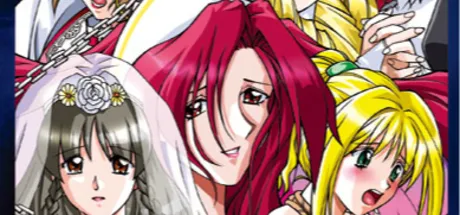 魔女狩りの夜に