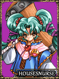 ハウセスナース