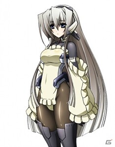 ホライゾン・アリアダスト