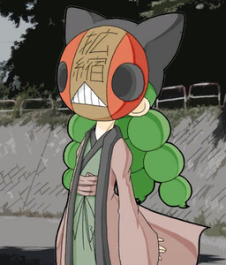 一二