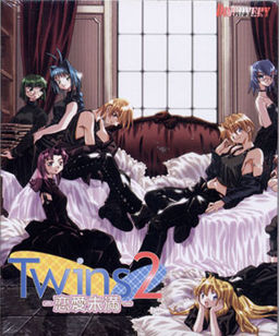Twins2 －恋愛未満－