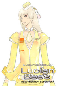 アンナ・ヒイラギ